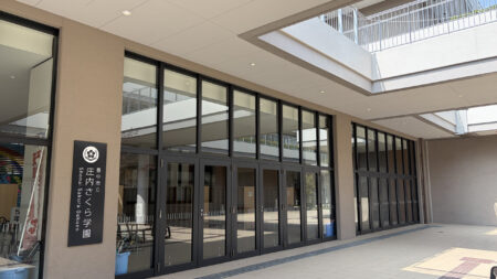 【こども食堂】さくら朝ごはんの会