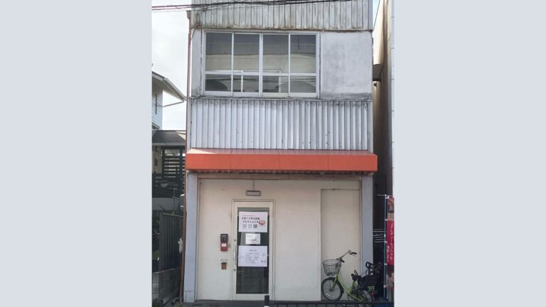 みんなの居場所/みんなの食堂