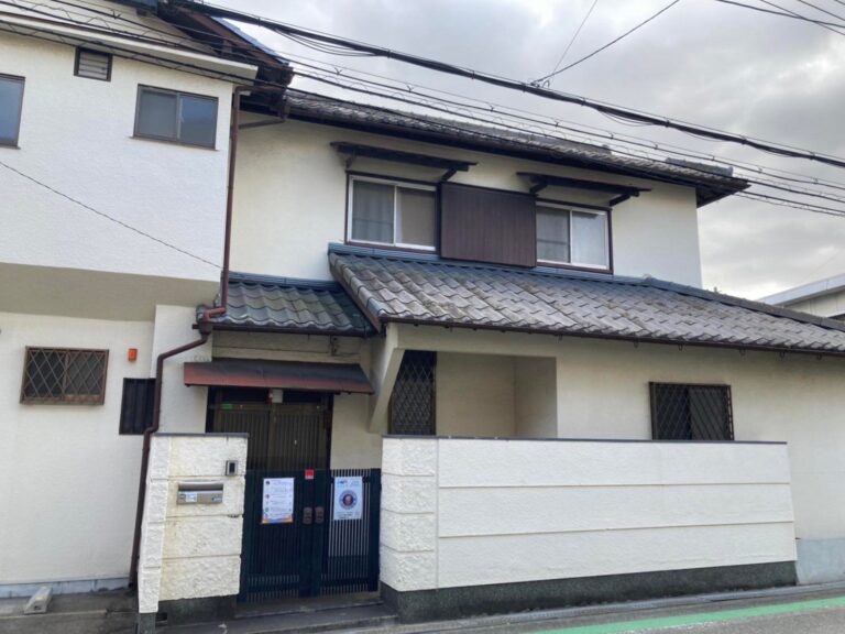 にこれる