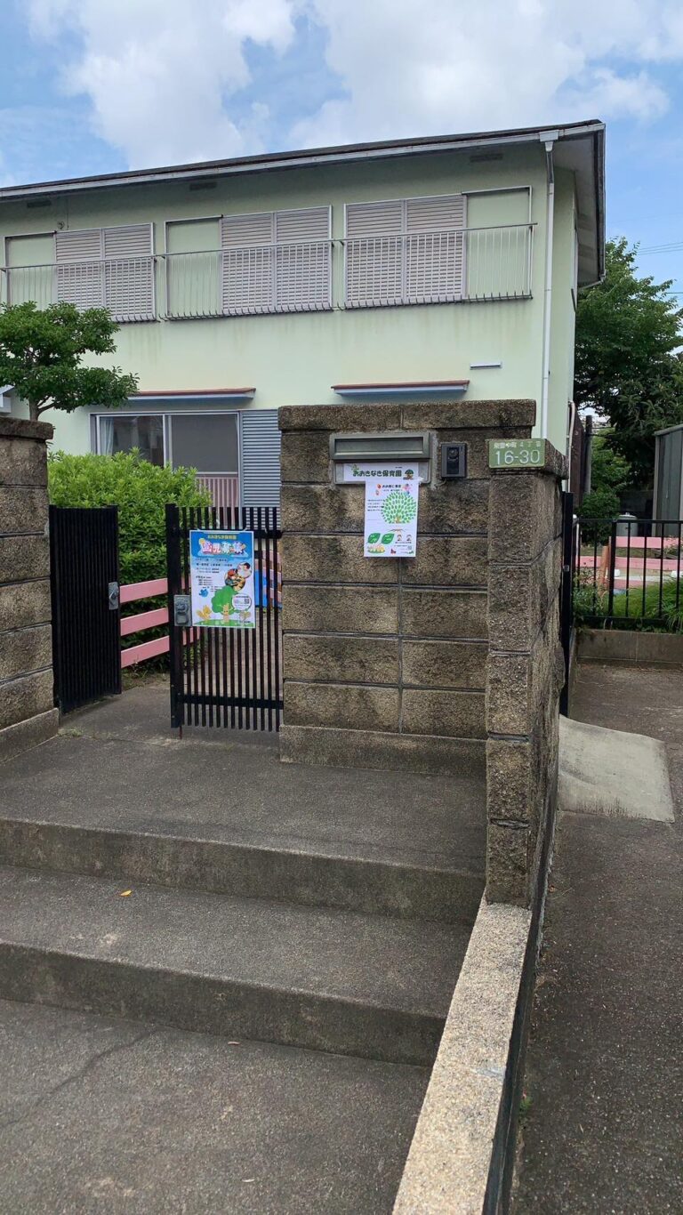 おお樹に食堂