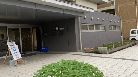 【すごし場、学習支援】ふりーすぺーす ふるる