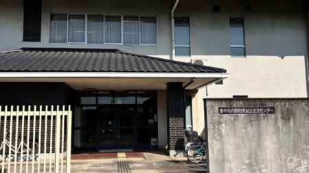 【すごし場、子ども食堂】ほたぽん
