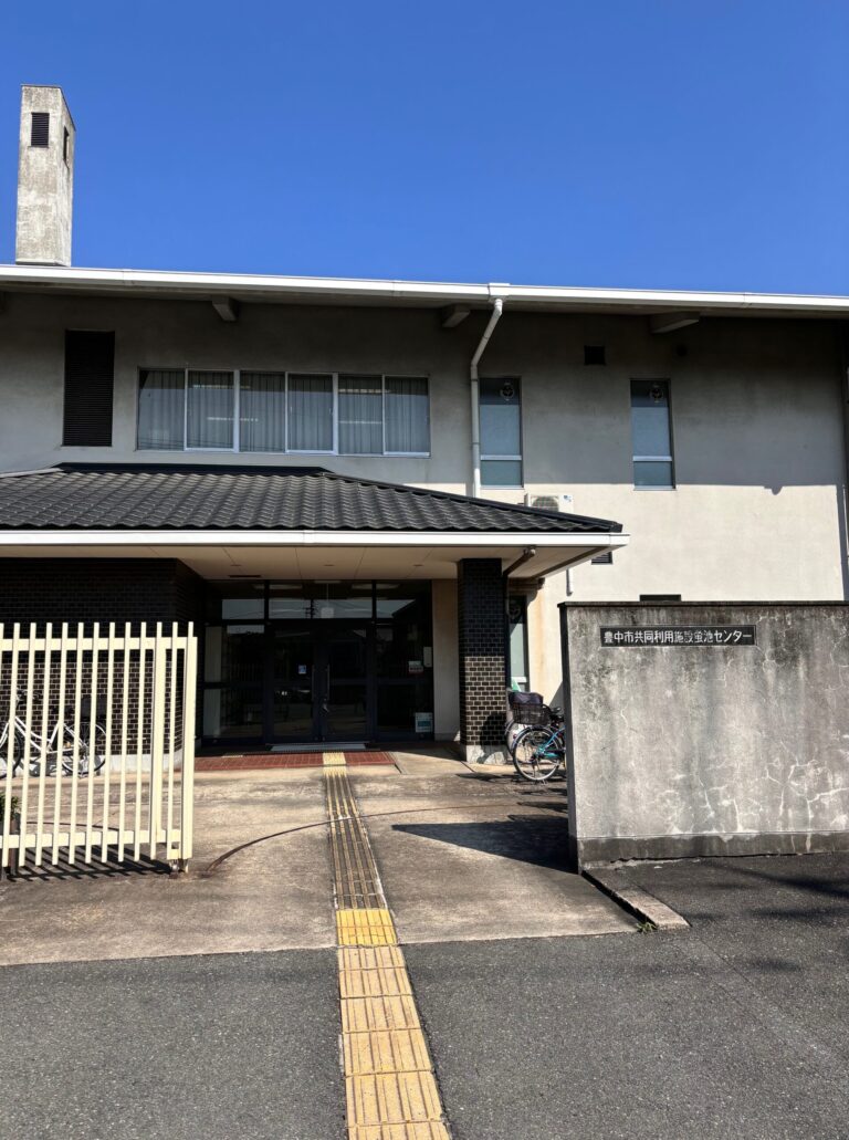 子どもの居場所　ほたぽん