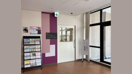 【すごし場・交流・体験等】ココカラ