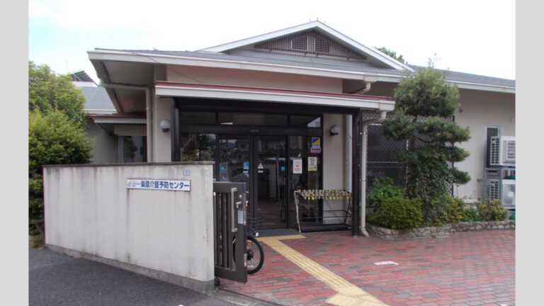 柴原ふれあい広場
