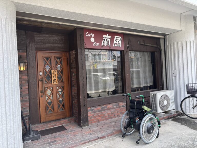 南風 こども食堂